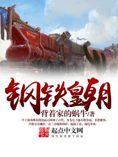 星间钻石【1v1 久别重逢】