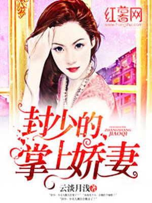 孜孜不倦小说1v2