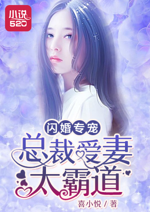 棒球队与球队经理修