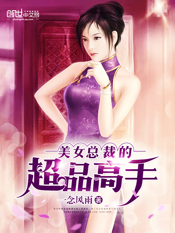 出轨的代价美国