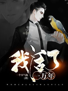 男色时代 网站