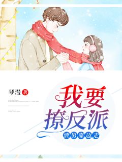 气运词条从九龙夺嫡开始无错