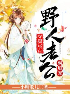 哈士奇金毛串串