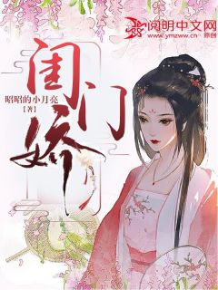 热辣之春写作日期