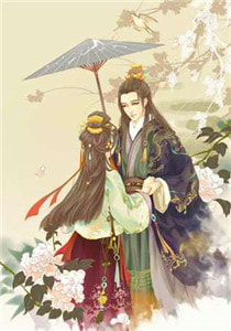 穿成反派白月光漫画
