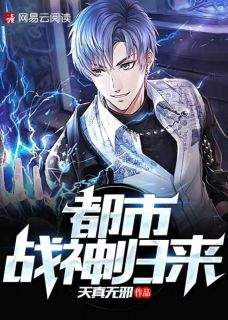 系统逼我装直男[娱乐圈]