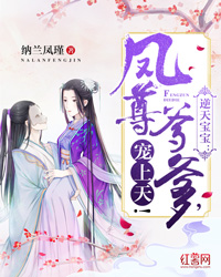 随身空间在五零年代免费阅读