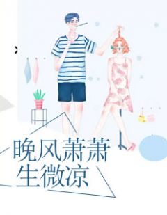 苦水玫瑰和什么一起泡水最好