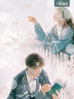 莫向晚黑泽耀
