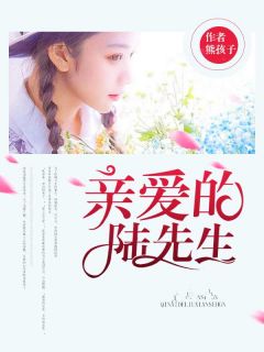 女配攻略视频11