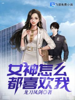 官宣离婚上热搜前夫狂删黑料