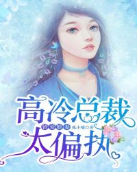 系统之卖节操之旅