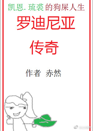 银行eva和pa区别