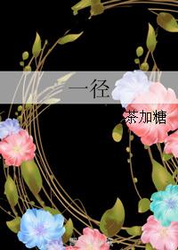 陈皓林小夕