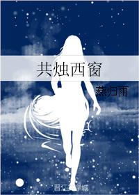 要吻（h）
