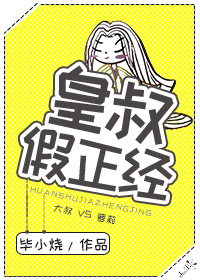 龙王令陈平免费最新章节