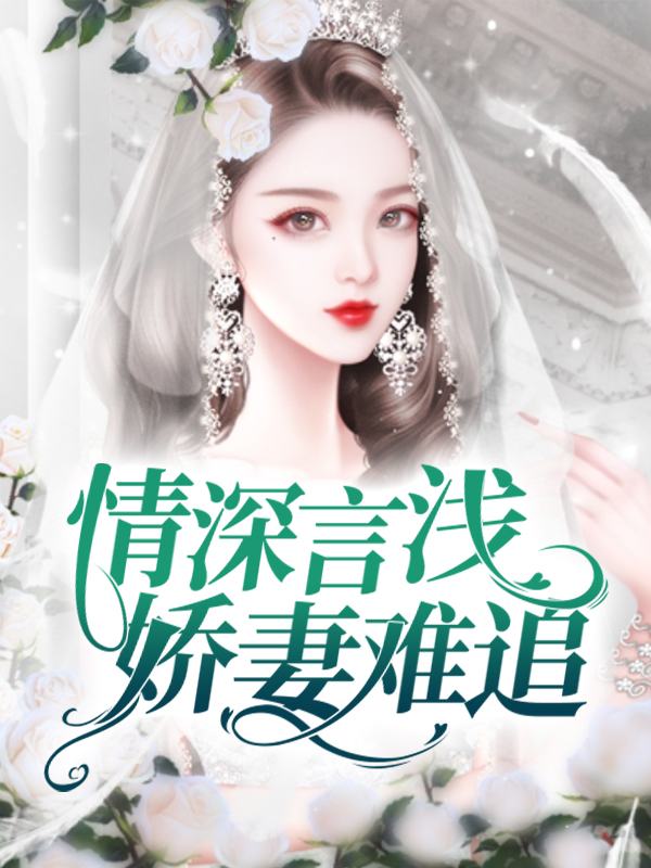 每天想运动是怎么回事