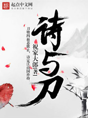 春欲深(NP高H)txt