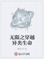 萌宝归来：渣爹难追妻