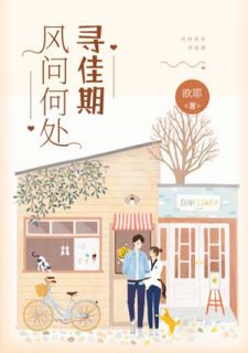 金庸群俠