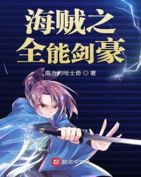 我走的路要繁花盛开 要人声鼎沸什么意思
