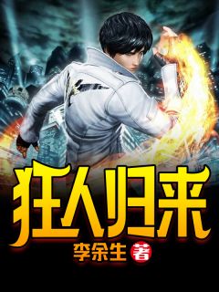 粉雾情书乔咛