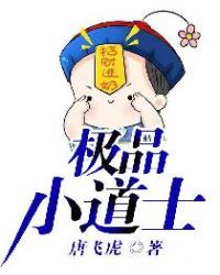 当影帝癖好泄露后(娱乐圈)
