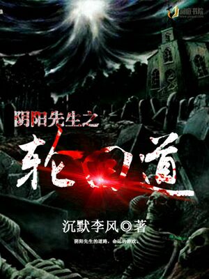 当影帝癖好泄露后 完结+番外