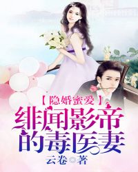 在霍格沃茨转悠的日子
