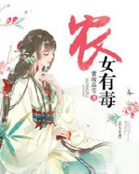 一百万的玩物【ABO】