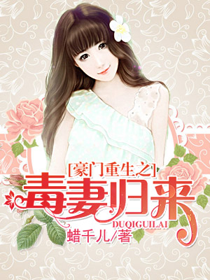 吱吱的全部池舅舅