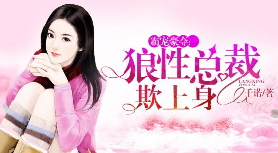 [快穿]谁还不会开车怎么地