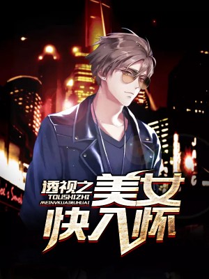 冉闵和苻坚石虎谁比较早