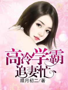 情修的芥子袋里有什么（NP）