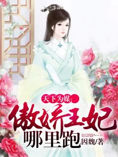间歇性虐狗记