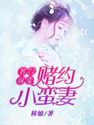 骚年逆袭吗［快穿］