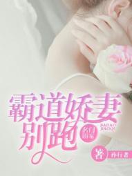 玩死出轨昏君：乱情小娘娘