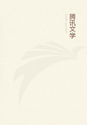 路行江桑竹最新章节更新