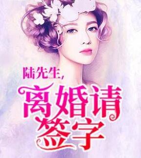 带着农场混异界