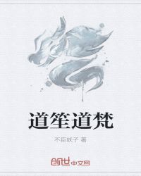 钧系玫瑰何皎皎曲东黎结局是什么