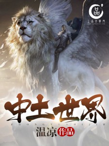 秦夭夭云倾羽最新章节在线阅读