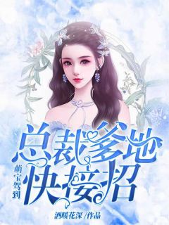 快穿破双男主文推荐