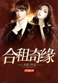 婚纱的诱惑