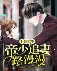 穿越后，我想当个闲散王爷