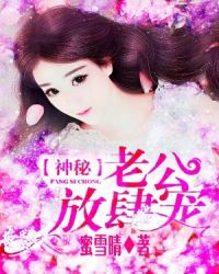 穿越之当个闲散王爷