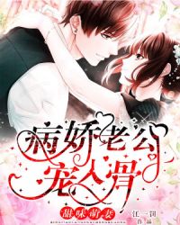 李慎李世民免费阅读