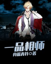 金手指来斗虐文
