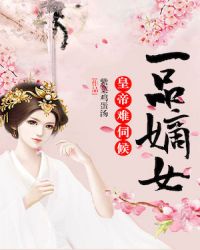 快穿甜宠：傲娇男神你好甜
