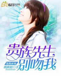 晚香暗玉行