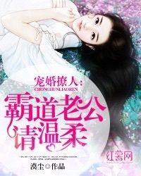 反派：开局喂萝莉女主吃进口糖